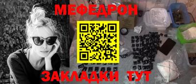 jwh Бугуруслан