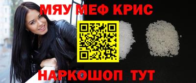 экстази Бузулук