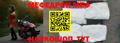 jwh Бугуруслан