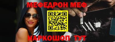 экстази Бузулук