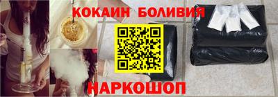 прущие крисы Будённовск