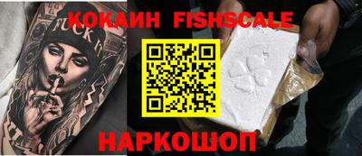 jwh Бугуруслан
