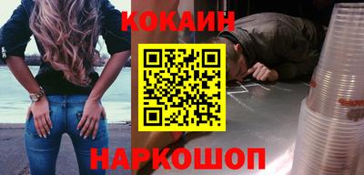 экстази Бузулук