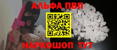 прущие крисы Будённовск