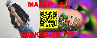 экстази Бузулук