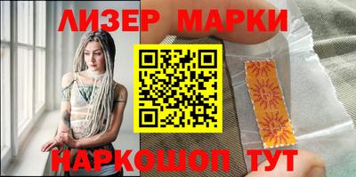 jwh Бугуруслан