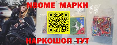 прущие крисы Будённовск
