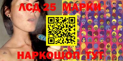 прущие крисы Будённовск