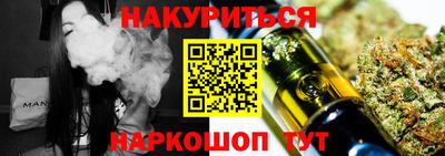 jwh Бугуруслан