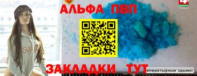 экстази Бузулук