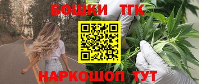 а пвп мука Когалым