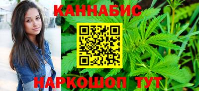 экстази Бузулук