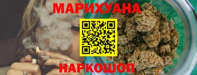 jwh Бугуруслан