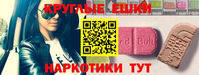 jwh Бугуруслан