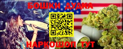 jwh Бугуруслан