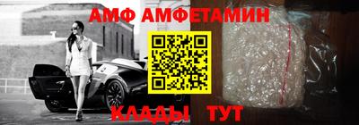прущие крисы Будённовск