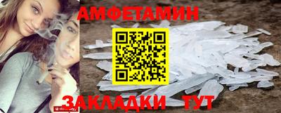 прущие крисы Будённовск
