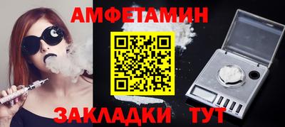 герыч Гуково