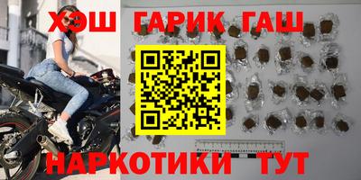 экстази Бузулук