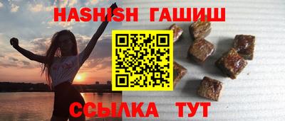 крисы Гулькевичи