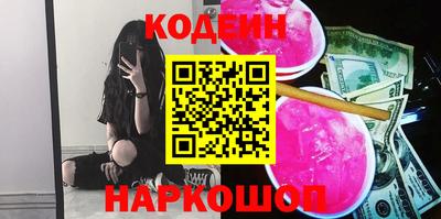 прущие крисы Будённовск