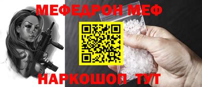 jwh Бугуруслан