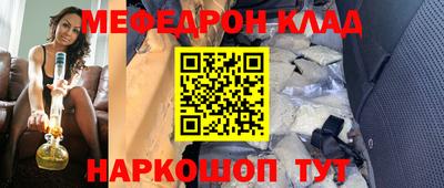 экстази Бузулук