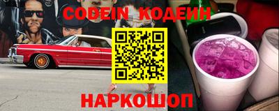 прущие крисы Будённовск