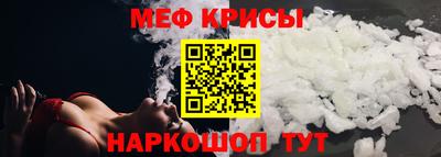 кокс Гудермес