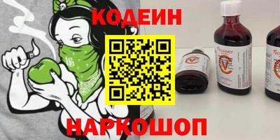 jwh Бугуруслан