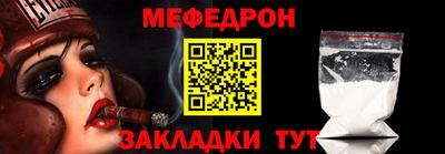 jwh Бугуруслан